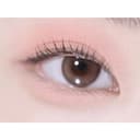 My Fave Mood Eye Palette, 8g, 12 Fall In Oat, 1pack - Image 6