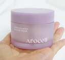 Super Collagen Booster Cream - Image 2
