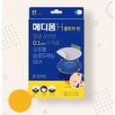 H Ultra Thin, 66ea+66ea+66ea+66ea+66ea - Image 2