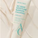 AC Deep Moisture Barrier Calming Cream, 60ml, 1pack - Image 3