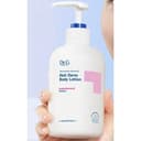 The Moisture Barrier D Rich Derm Body Lotion, 400ml, 1pack - Image 5