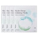 Cica x Mugwort Hydro Deep Calming Mask - Image 2