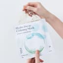 Cica x Mugwort Hydro Deep Calming Mask - Image 3