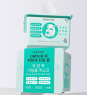 Pick & Quick Calming Full Mask, 35eax2, 1pack - Image 2