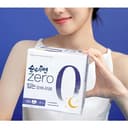 Zero Wear Overnight, 4eax4, 1pack - Image 3