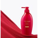 TSUBAKI Premium Moist & Repair Shampoo, 450ml - Image 2