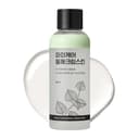 Perilla Cream Skin, 200ml - Image 2