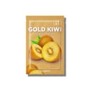 Natural Gold Kiwi Sheet Mask, 20ea - Image 2