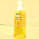 Gokujyun Cleansing Oil, 200ml - Image 3