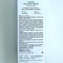 Tea Tree Purifine Cleansing Foam, 150g, 1pack - Image 6