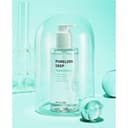 Poreless Deep Cleansing Oil, 200ml, 1pack - Image 7