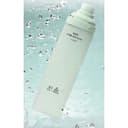 Pure Artemisia Trouble Calming Mist, 120ml, 1pack - Image 3