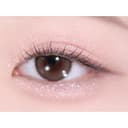 My Fave Mood Eye Palette, 8g, 13 Almost Grape, 1pack - Image 7
