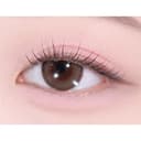 My Fave Mood Eye Palette, 8g, 13 Almost Grape, 1pack - Image 9