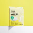 Vita Active Micro Crystal Patch Plus, 3ea - Image 2