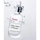 Galac Niacin 3.0 Essence, 60ml, 1pack - Image 5