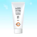 Eye Comfortable Sun Cream, 35ml, 1pack - Image 2