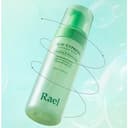 Jeju Cypress Feminine Wash, 150ml - Image 4