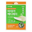 Madeca Medipatch Precut, 10ea - Image 2