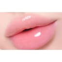 Shining Moment Caring Lip Balm, 8g, 1pack - Image 7