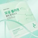 AC Deep Pore Collagen Gel Mask, 4ea, 1pack - Image 4