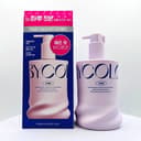 Tune Bouncing Body Lotion, 450ml, 2ea, 1pack - Image 6