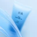 Artemisia Hydrating Cream, 60ml, 1pack - Image 2
