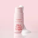 Rice Water Bright Enzyme Powder Wash, 55g, 1pack - Image 2