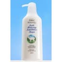 Goat Milk Scalp Balancing Shampoo, 470ml - Image 3