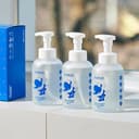 Hip Cleanser, 500ml, 1pack - Image 2