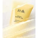 Yuja Cleansing Peeling Gel Balm, 100g, 1pack - Image 8