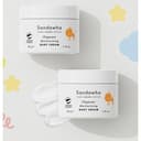 Orgacare Organic Moisturizing Baby Cream, 50g, 1pack - Image 2