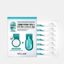 Hyper PDRN One Day Kit, 7ea(25mg+1ml), 1pack - Image 5