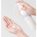 Clean It Zero Calming Cleansing Milk, 200ml, 1pack - Image 6