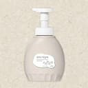 Premium Clean Vegan Hand Soap [Peony], 450ml, 1pack - Image 7