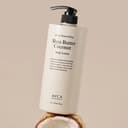 Deep Nourishing Body Lotion [Shea Butter & Coconut], 1,000ml, 1pack - Image 2