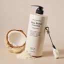 Deep Nourishing Body Lotion [Shea Butter & Coconut], 1,000ml, 1pack - Image 3
