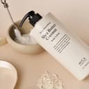 Deep Nourishing Body Lotion [Shea Butter & Coconut], 1,000ml, 1pack - Image 5