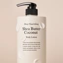 Deep Nourishing Body Lotion [Shea Butter & Coconut], 1,000ml, 1pack - Image 9