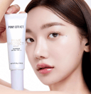 Prime Protect Violet Sun Base [SPF50+/PA+++], 50g, 1pack - Image 2