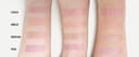 Blurry Cheek Balm, 3g, MOCHA, 1pack - Image 3