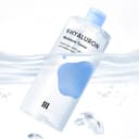 V-Hyaluron Moisture Toner, 500ml - Image 2