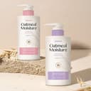 Oatmeal Moisture Skin Relief Body Lotion [White Musk Scent], 680ml, 1pack - Image 3