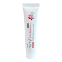 Super UV Sun Cream Forte [SPF50+/PA+++] - Image 2