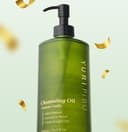 Grante Daily Cleansing Oil - Image 2