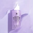 Guava Moisture Soothing Serum, 30ml, 1pack - Image 2