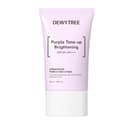Urban Shade Purple Tone-Up Sun [SPF50+/PA++++], 50ml, 1pack - Image 2