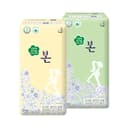 Organic Bone Organic Pure Cotton Sanitary Paddle Large, 28eax3 - Image 2
