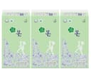 Organic Bone Organic Pure Cotton Sanitary Paddle Large, 28eax3 - Image 4