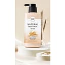 Really Mild Body Milk, 400g, 1pack - Image 2